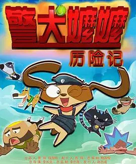 日韩精品欧美高清区